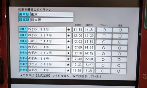 高血压病的人能生孩子吗-高血压病人可以生二胎吗网高血压能要二胎吗知识网站,分享高血压可以怀孕生小孩吗大全