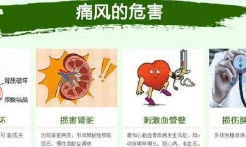 高血压病的人能生孩子吗-高血压病人可以生二胎吗网高血压能要二胎吗知识网站,分享高血压可以怀孕生小孩吗大全