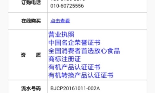 高血压患者可以生孩子吗-高血压病人可以生二胎吗网高血压能要二胎吗知识网站,分享高血压可以怀孕生小孩吗大全