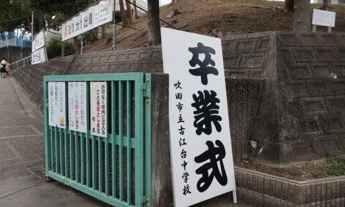 高血压患者可以生孩子吗-高血压病人可以生二胎吗网高血压能要二胎吗知识网站,分享高血压可以怀孕生小孩吗大全